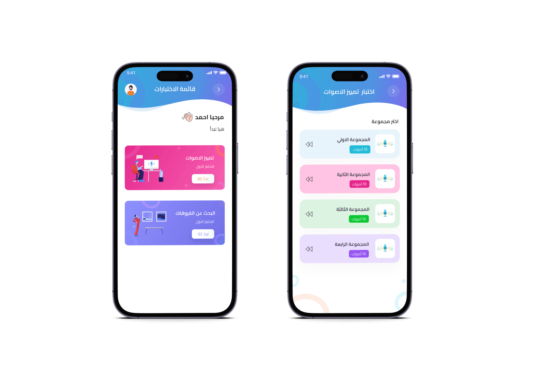 Code & Grow - web portfolio Code & Grow - web portfolio