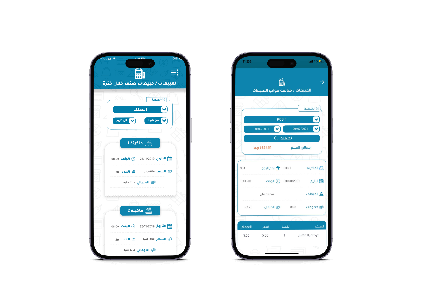 Code & Grow - web portfolio Code & Grow - web portfolio