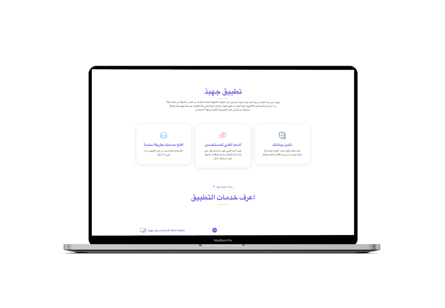Code & Grow - web portfolio Code & Grow - web portfolio
