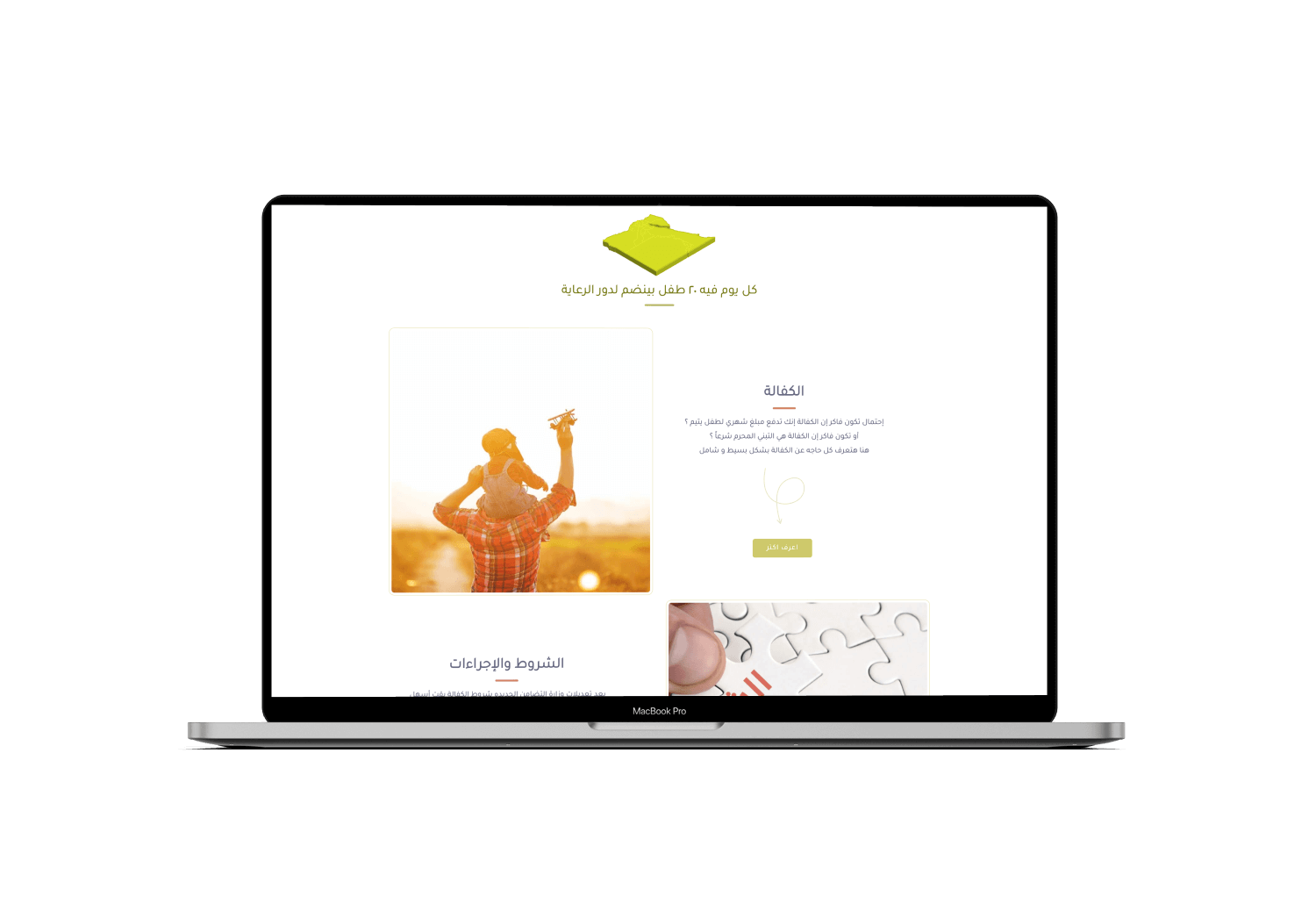 Code & Grow - web portfolio Code & Grow - web portfolio