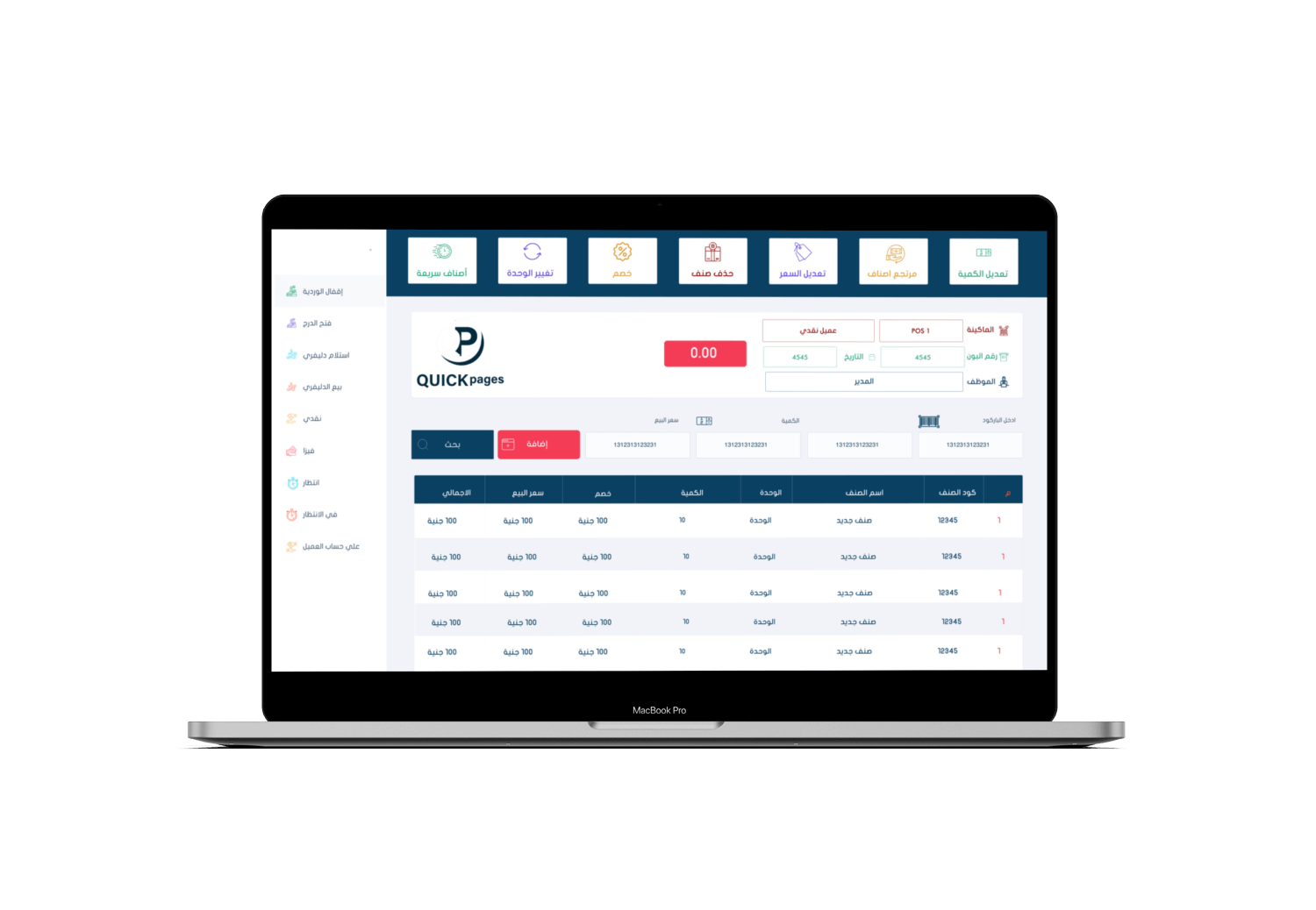 Code & Grow - web portfolio Code & Grow - web portfolio